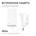 Блок питания Apeyron 24V 48W IP44 2A 03-153