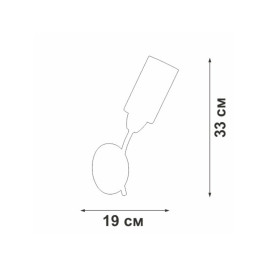Бра Vitaluce V4188-9/1A