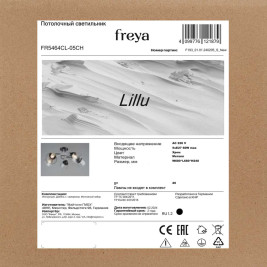 Потолочная люстра Freya Лиллу / Lillu FR5464CL-05CH