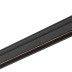 Шинопровод для магнитных треков Nowodvorski Lvm Black 11320