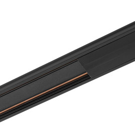 Шинопровод для магнитных треков Nowodvorski Lvm Black 11320