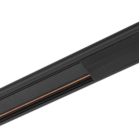 Шинопровод для магнитных треков Nowodvorski Lvm Black 11320