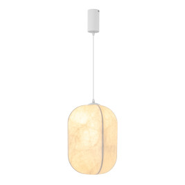 Светильник SP-SETA-HANG-L410х300-7W Warm2700 (WH, 320 deg, 230V) Arlight 056883