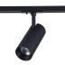 Трековый светодиодный светильник ST Luce Mono ST350.446.20.36