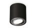 Комплект накладного светильника Ambrella light Techno Spot XS7532003 SBK/PSL черный песок/серебро полированное (C7532, N7003)