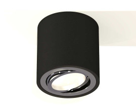 Комплект накладного светильника Ambrella light Techno Spot XS7532003 SBK/PSL черный песок/серебро полированное (C7532, N7003)