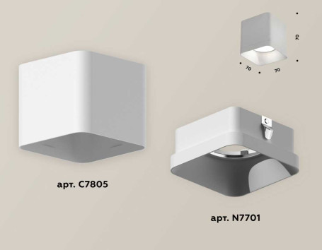 Комплект накладного светильника Ambrella light XS7805001 SWH белый песок (C7805, N7701)