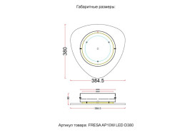Настенный светодиодный светильник Crystal Lux Fresa AP10W Led D380White
