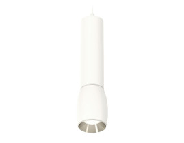 Комплект подвесного светильника Ambrella light Techno Spot XP1122020 SWH/PSL белый песок/серебро полированное (A2301, C6355, A2060, C1122, N7032)