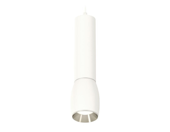 Комплект подвесного светильника Ambrella light Techno Spot XP1122020 SWH/PSL белый песок/серебро полированное (A2301, C6355, A2060, C1122, N7032)