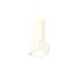Комплект подвесного светильника Ambrella light Techno Spot XP7832001 SWH/FR белый песок/белый матовый (A2310, C7442, A2011, C7832, N7755)