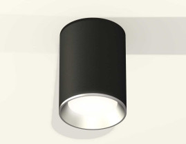Комплект потолочного светильника Ambrella light Techno Spot XC (C6313, N6104) XS6313002