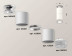 Комплект потолочного светильника Ambrella light Techno Spot XC (N6903, C6301, A2060, N6150) XS6301242