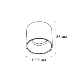 Потолочный светильник Italline IT06-6036 white 4000K