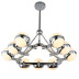Подвесная люстра Lumina Deco Optimus LDP 6038-9 CHR