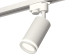 Комплект трекового светильника Ambrella light Track System XT6322100 SWH/FR белый песок/белый матовый (A2520, C6322, N6220)