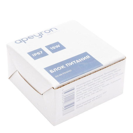 Блок питания Apeyron 12V 15W IP67 1,25A 03-68