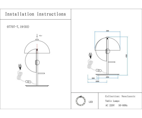 Настольная лампа Kink Light Локси 07707-T,19(03)