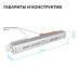 Блок питания Apeyron 03-182