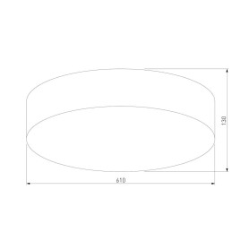 Потолочный светильник TK Lighting 2771 Rondo
