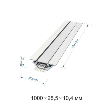 Профиль угловой накладной с рассеивателем серебро 1м. Apeyron 08-07