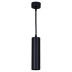 Подвесной светильник Reluce 16002-0.9-001LD 200mm GU10 BK