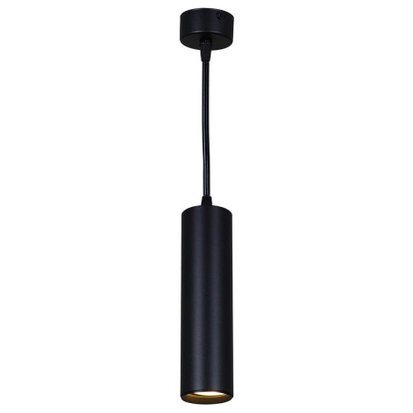 Подвесной светильник Reluce 16002-0.9-001LD 200mm GU10 BK