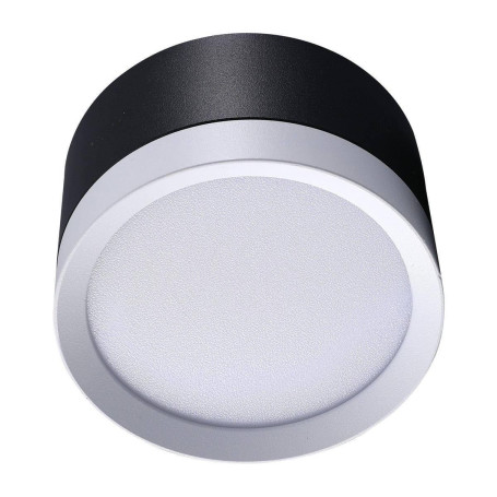 Потолочный светильник Lucia Tucci LTP-D002-01GX53-BW