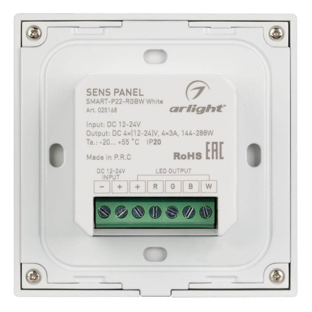 Панель управления Arlight Sens Smart-P22-RGBW White 025168