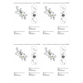 Потолочная люстра Vitaluce V1467-0/6PL