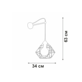 Бра Vitaluce V4258-0/1A