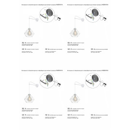 Бра Vitaluce V4258-0/1A