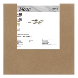 Потолочная люстра Freya Месяц / Moon FR5513PL-06BBZ