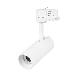 Светильник LGD-SILMA-4TR-R55-4W Warm3000 (WH, 4 deg, 230V) Arlight 060462