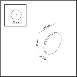 Уличный настенный светодиодный светильник Odeon Light Hightech Eclissi 3633/6WL