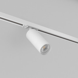 Трековый светильник Denkirs Solid Tube DK6202-WH