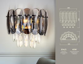 Бра Ambrella light Traditional TR5077