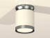 Комплект накладного светильника Ambrella light Techno Spot XS (N8919, C8141, N8133) XS8141040