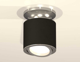 Комплект накладного светильника Ambrella light Techno Spot XS7402081 SBK/PSL черный песок/серебро полированное (N7927, C7402, N7003)
