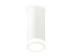 Комплект накладного светильника Ambrella light Techno Spot XS7442012 SWH/FR белый песок/белый матовый (C7442, N7120)