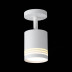 Светодиодный спот ST Luce Cerione ST101.512.05