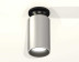 Комплект потолочного светильника Ambrella light Techno Spot XS (N6902, C6324, N6111) XS6324101