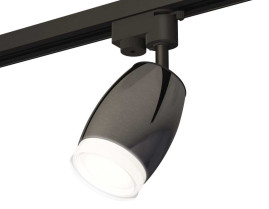 Комплект трекового светильника Ambrella light Track System XT (A2521, C1123, N7160) XT1123012