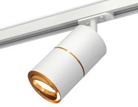 Комплект трекового светильника Ambrella light Track System XT (A2536, C7401, A2072, C7401, N7004) XT7401021