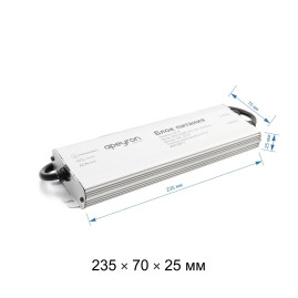 Блок питания Apeyron 12V 200W IP67 16,7A 03-15