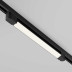 Трековый светодиодный светильник Maytoni Technical Basis TR196-3-20W4K-B