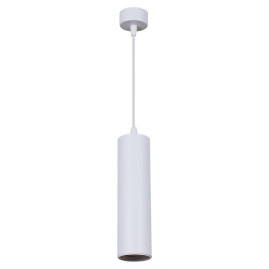 Подвесной светильник Reluce 16002-0.9-001LD 200mm GU10 WT