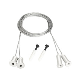 Подвес MOONLIGHT-HR-LIFT-D25 White Arlight 048369