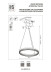 Подвесной светодиодный светильник Lightstar Rotonda 736161