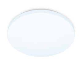 Потолочный светодиодный светильник Ambrella light Orbital Air FZ1006